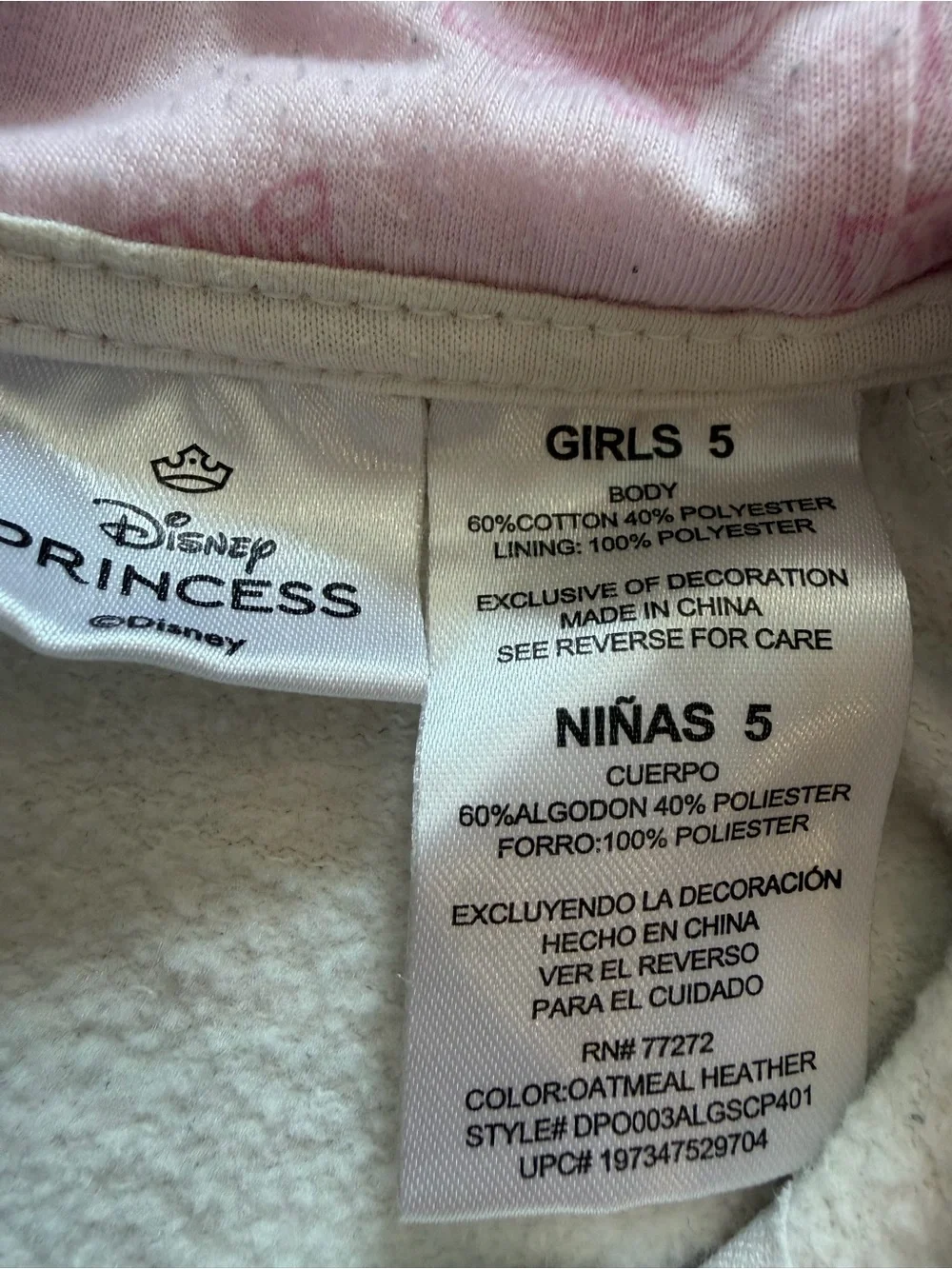 Girls Disney Princess full zip Hoodie